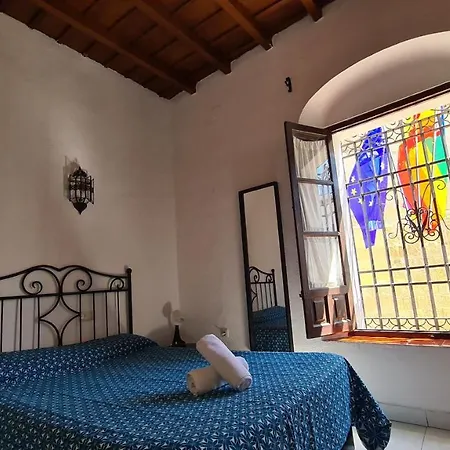 Гостьовий будинок Arc House Only Adults Кордова