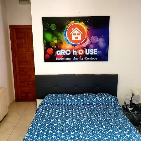 Arc House Only Adults 2* 科爾多瓦