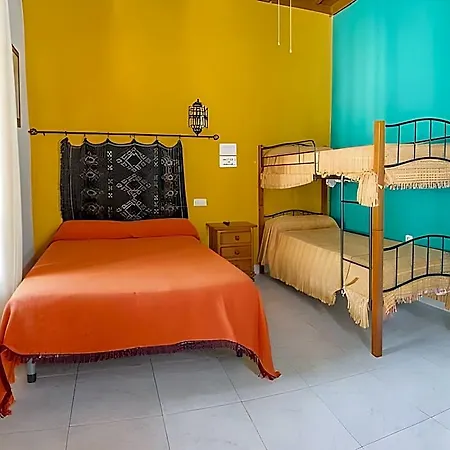 Arc House Only Adults